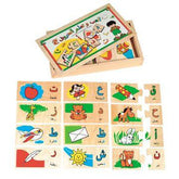 Play & Learn Alphabet